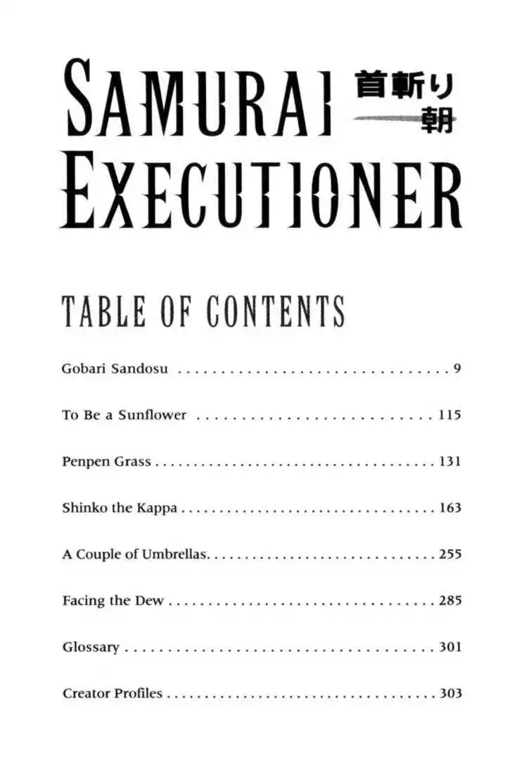 Samurai Executioner Chapter 23 7